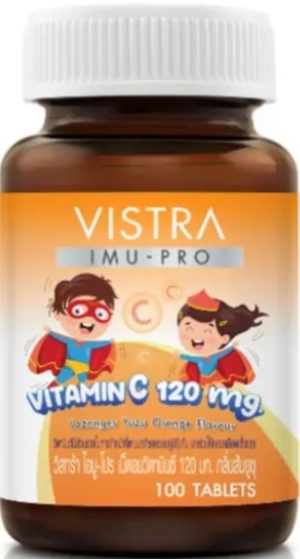 VISTRA IMU-PRO Vitamin C 120mg 100เม็ด  วิสตร้า ไอมู-โปร ม็ดอมวิตามินซี กลิ่นส้มยูซุ
